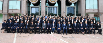 科尔沁左翼中-首屏背景图
