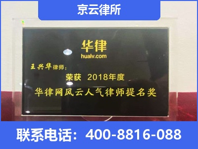 科尔沁左翼中-企业展示图