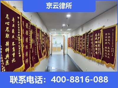 科尔沁左翼中-企业展示图